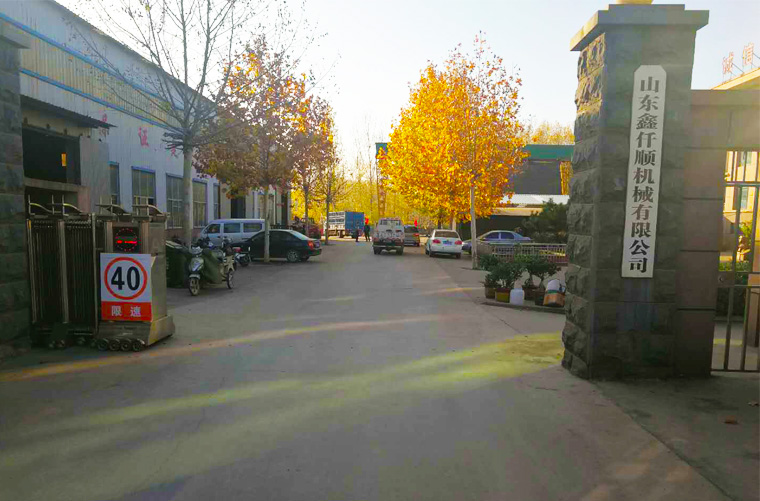 山東鑫仟順機(jī)械有限公司 山東鑫仟順機(jī)械有限公司